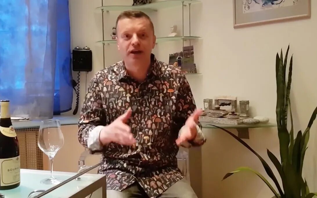 Сергей Парфёнов - актёр - фильмография - Герцогиня Герольштейнская (1986) - сове