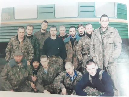 Декабрь 1995 год