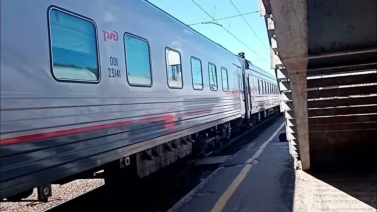 Поезд 049 маршрут следования кисловодск. Поезд 049 санкт-петербург кисловодск. поезд 049а/050а санкт-петербург — кисловодск. поезд 50 кисловодск санкт-петербург. поезд 050.