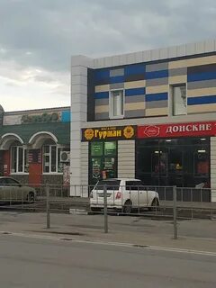 Ул кирова 1а