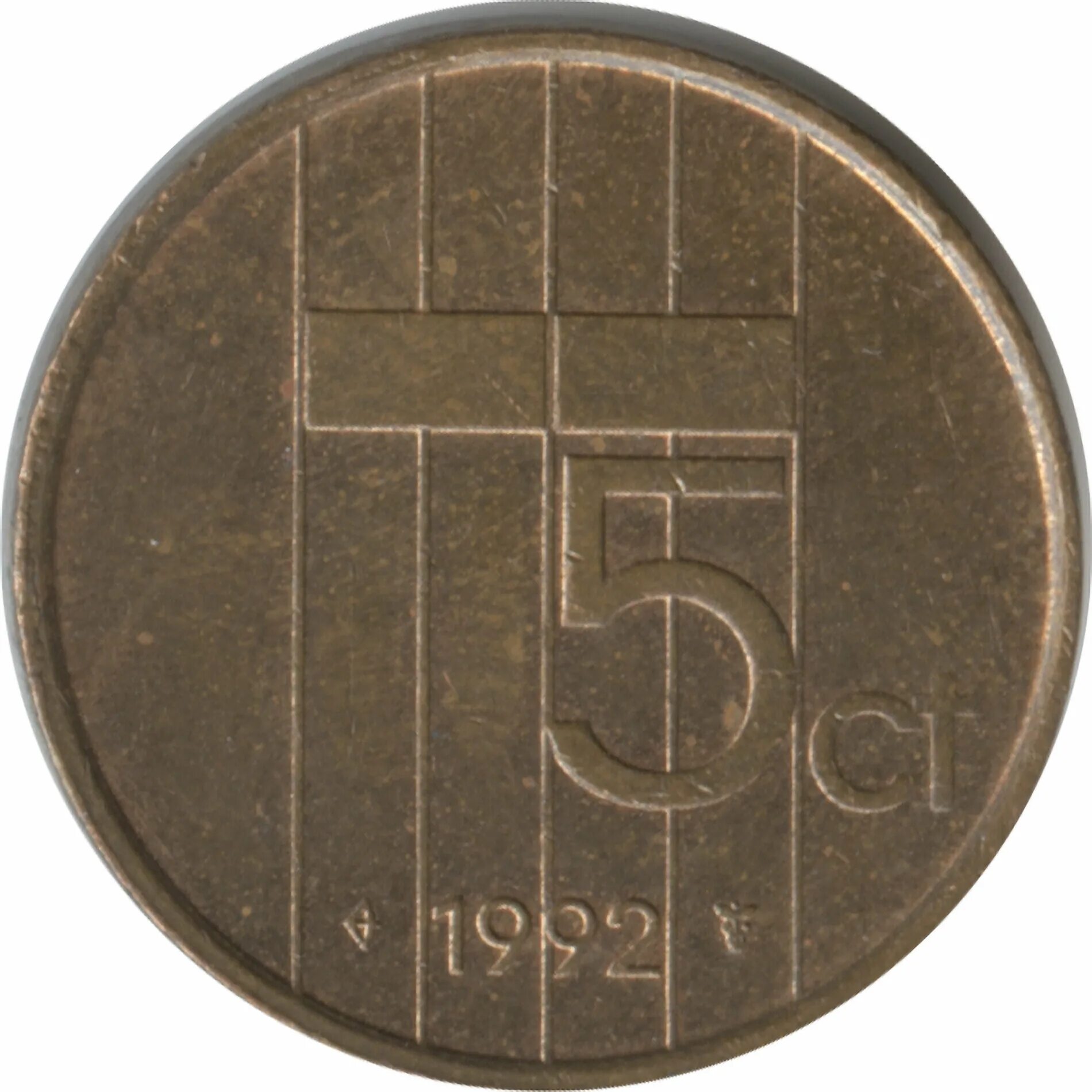 монета нидерланды 1980. монета 5 beatrix koningin. монета 5 центов нидерланды. 5 центов 1978 нидерланды. нидерланды 5 центов 1980.