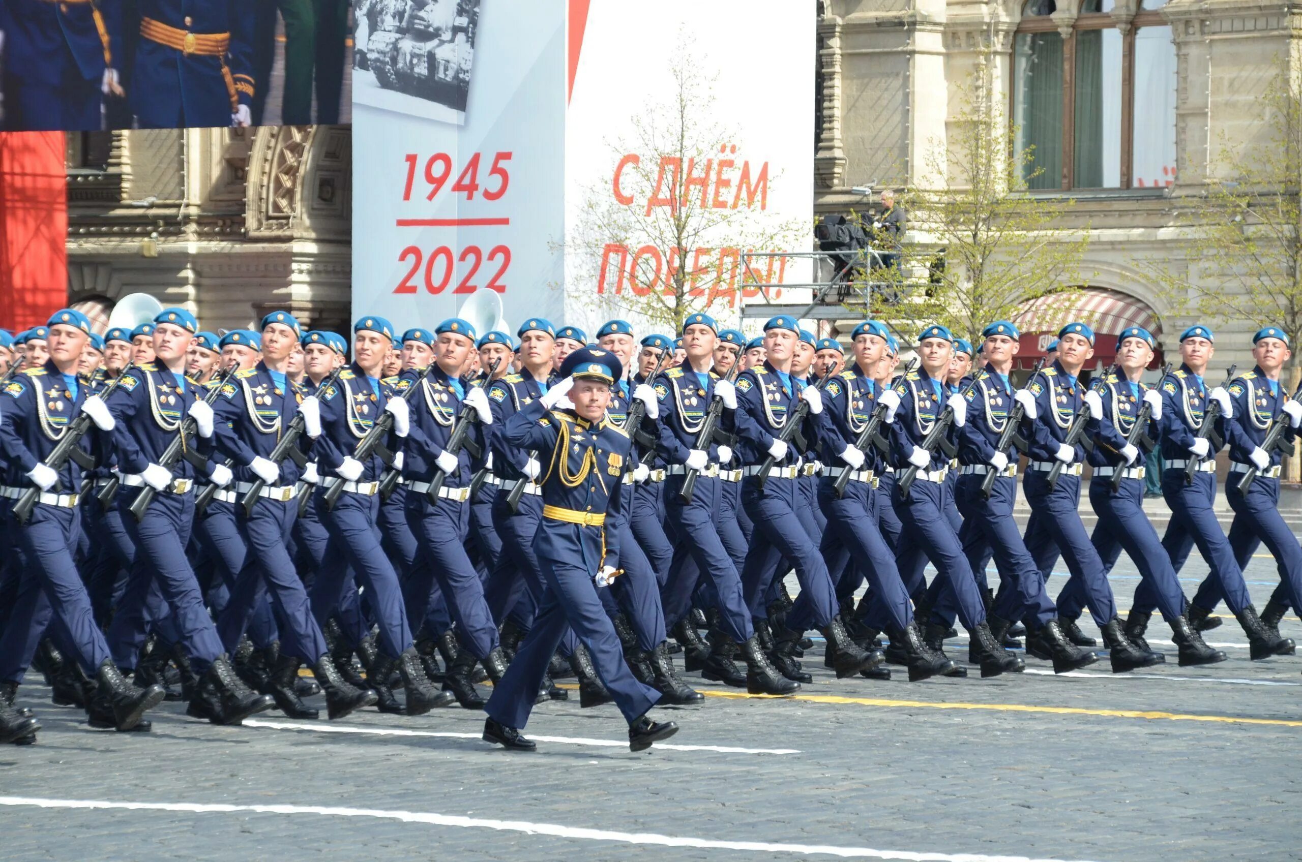 Парад Победы 2022. Генерал армии России парад Победы 2022. Сегодняшний парад в России. Парад Победы 1995 года на Поклонной горе.