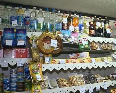 В каких магазинах продают энергетик