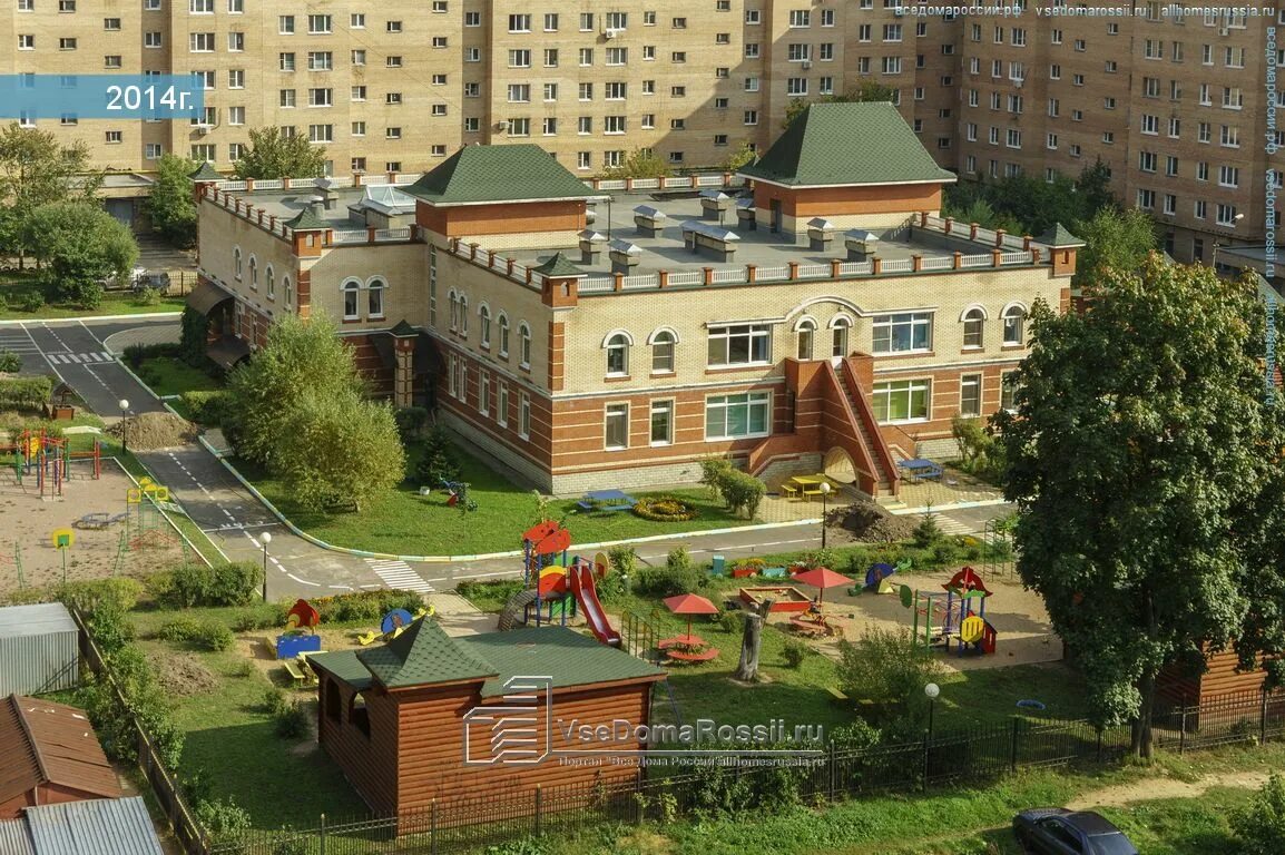 Детский сад золотая рыбка козьмодемьянск. Пушкино в 2010. Золотая рыбка пушкино. Садик золотая рыбка пушкино. Детский садик золотая рыбка красногорск.