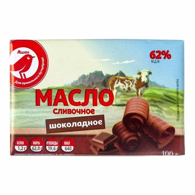 Масло сливочное Ашан 82.5. Шоколадное масло. Масло шоколадное Ашан. Масло шоколадное Экомилк.