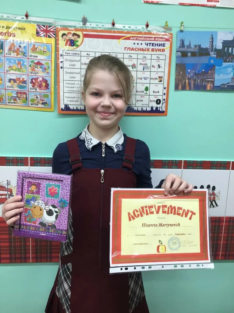 казань. лингва терра центр иностранных языков. терра лингва бердск на спортивной. терра надпись. терра язык.