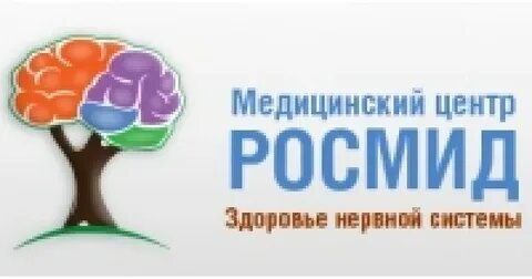 Здоровье клинический центр