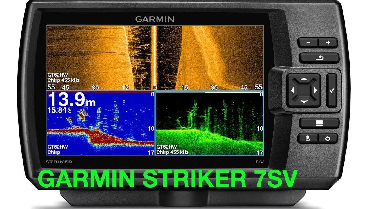 Эхолот страйкер 7 sv. Эхолот Garmin Striker 7sv. Garmin Striker 7. Garmin Striker Plus 7sv. Garmin 9 SV Plus.