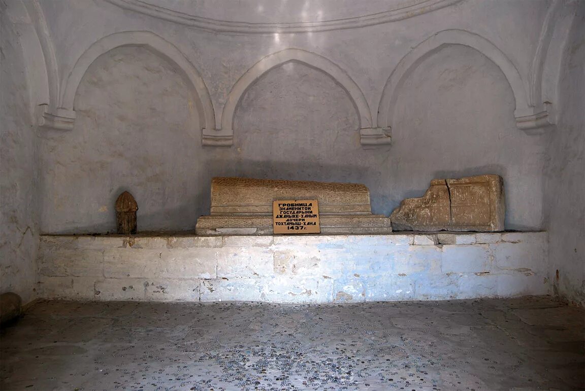 плевен мавзолей-усыпальница. усыпальница мавзолей. усыпальница мавзолей. усыпальница мавзолей. мавзолей ленина усыпальня.