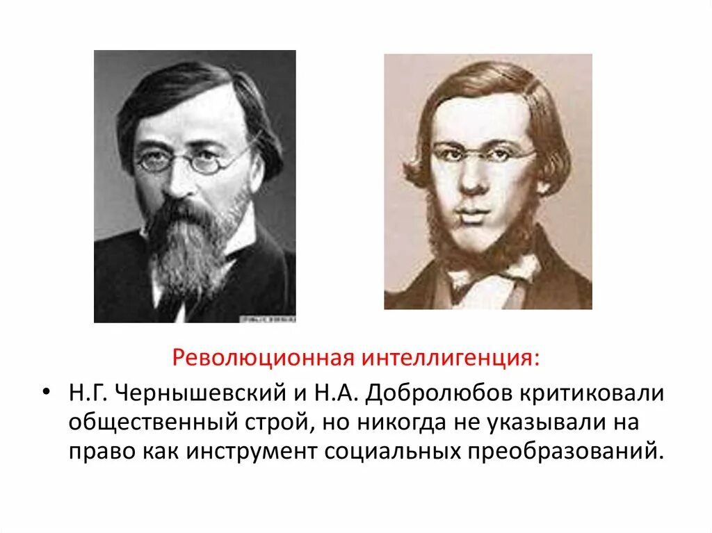 Писарева н а. Писарева н а. Председатель новгородской областной думы. Председатель новгородской областной думы. Врач писарева.