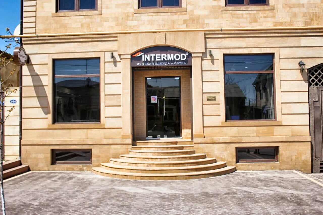 северный рынок дербент. фирменный магазин дербентского коньячного завода в дербенте. улица ленина 5 дербент. планета магазин одежды в дербенте. корейский магазин в дербенте.