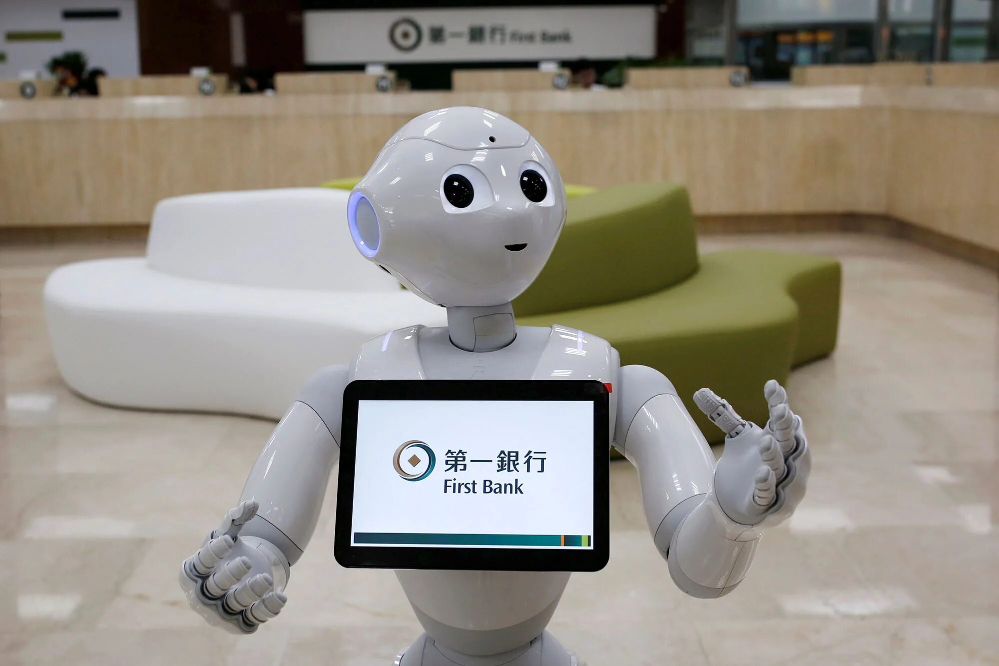 Робот Пеппер. Робот Pepper SOFTBANK. Робот дворецкий Пеппер. SOFTBANK робототехника. Изготовление робота