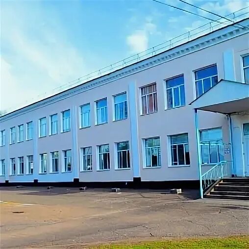 Мобу сош no 1