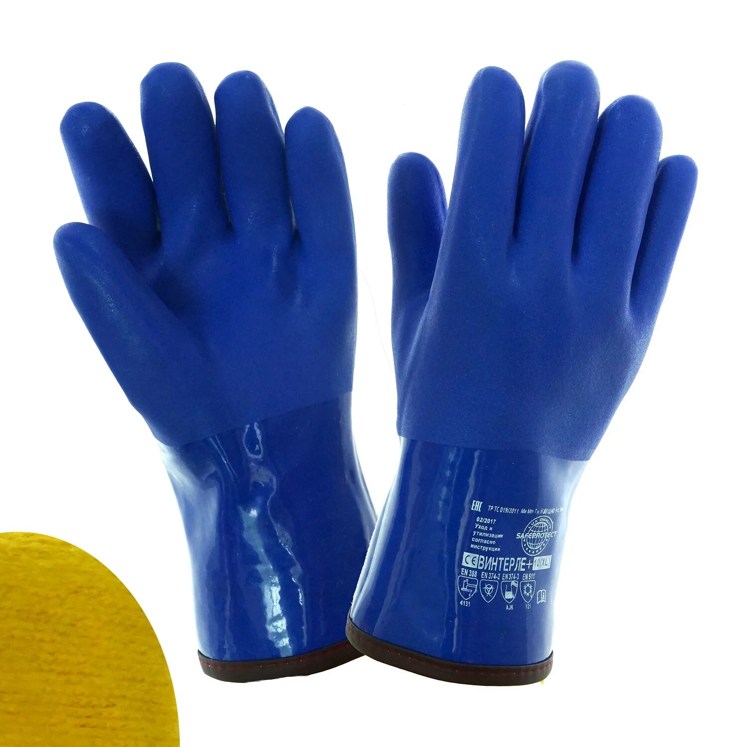 Перчатки мбс манжет крага. Перчатки для нефтепродуктов. Перчатки нмс полизар 52. Перчатки винтерле. 507 c полным нитриловым покрытием.