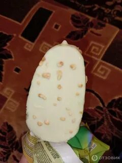 Эскимо фисташка