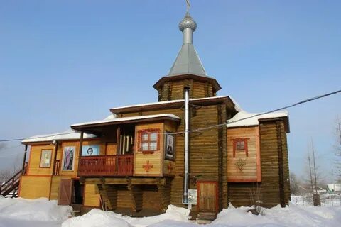 Погода п кулой