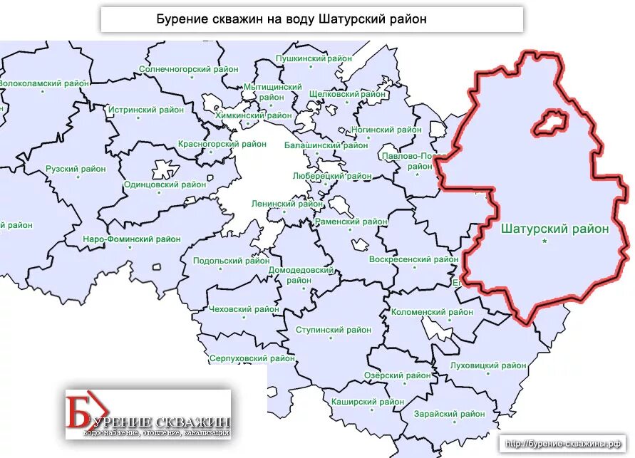 Бурение колодцев. Бурение скважин. Бурение скважин в раменском районе. Биикс бурение скважин на воду московская область. Бурение скважин в раменском районе.