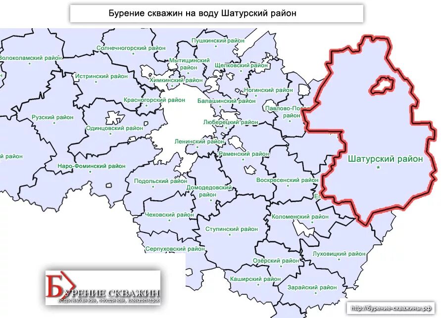 Карта шатурского района. Карта Шатурского района Московская обл. Лотошинский район Московской области. Лотошинский район Московской области на карте. Карта Лотошинского района.