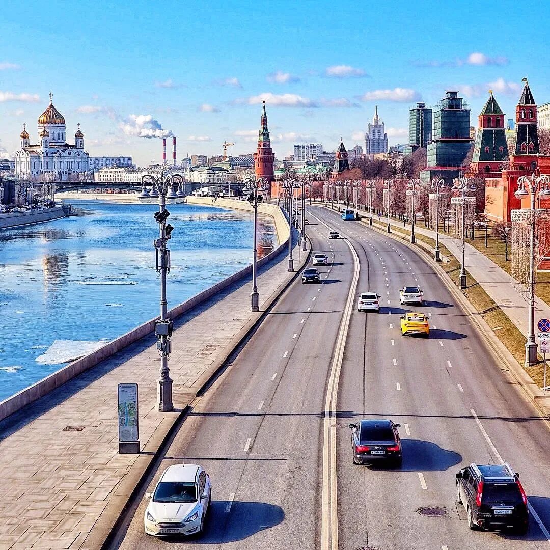 Доброе утро москва. Утро в Москве. В Москве сейчас утро.