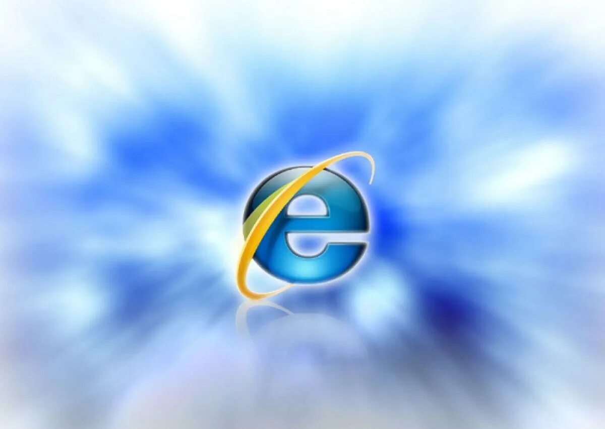 Интернет эксплорер. Internet Explorer браузер. Браузер Microsoft Internet Explorer. Логотип браузера Internet Explorer. Интернет эксплорер русская версия