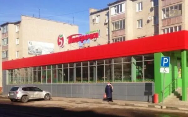 пятёрочка в лебедяни на улице тургенева 30. пятерочка лебедянь тургенева 12. лебедянь ул тургенева 7. пятерочка лебедянь тургенева 12. пятёрочка на тургенева лебедянь.