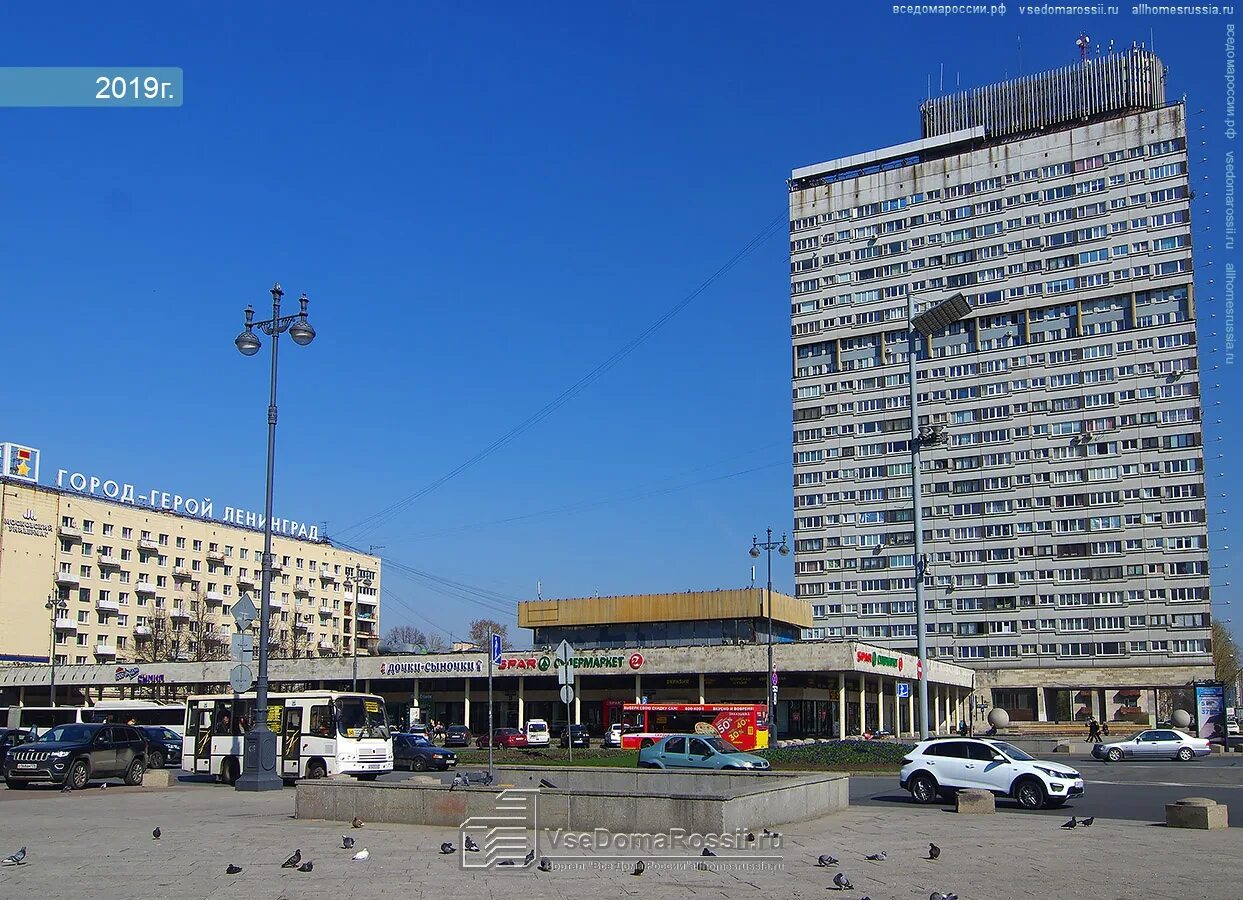 222а. Московская 222 санкт петербург. Пр. Московская 222 санкт петербург. 222а.
