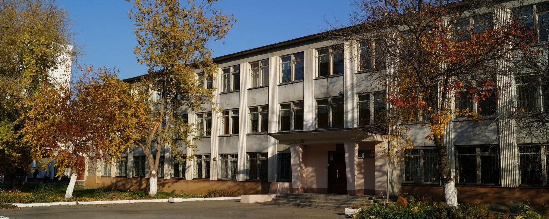 школа 2 открытого типа