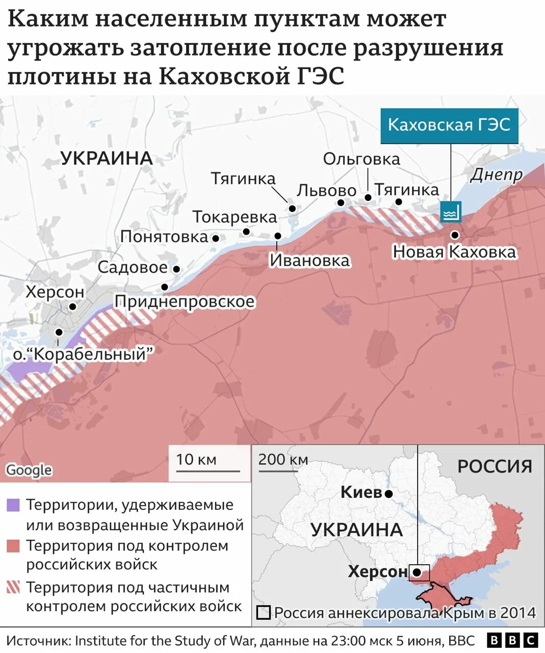 Какие области затапливает районы. Карта затопления Каховской ГЭС. Затопление территории в Украине. Карта затопления территорий. Каховская ГЭС на карте Украины.