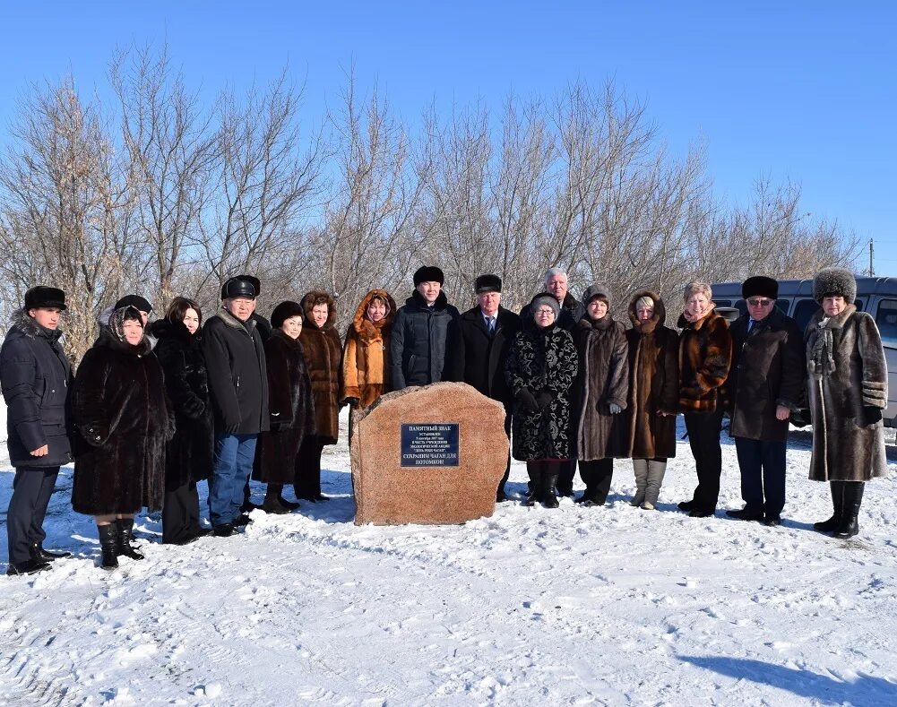 Первомайский оренбургский район новости. Подслушано Первомайский Оренбургская. Первомайск Оренбургская область Первомайский район. Подслушано Первомайский район. Подслушано в Первомайском районе Оренбургской области.