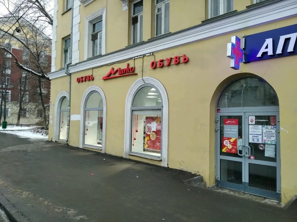 Стара загора 101 самара. Мориса тореза 71. Улица победы самара. Победы 101 самара. Самара ул победы 101.
