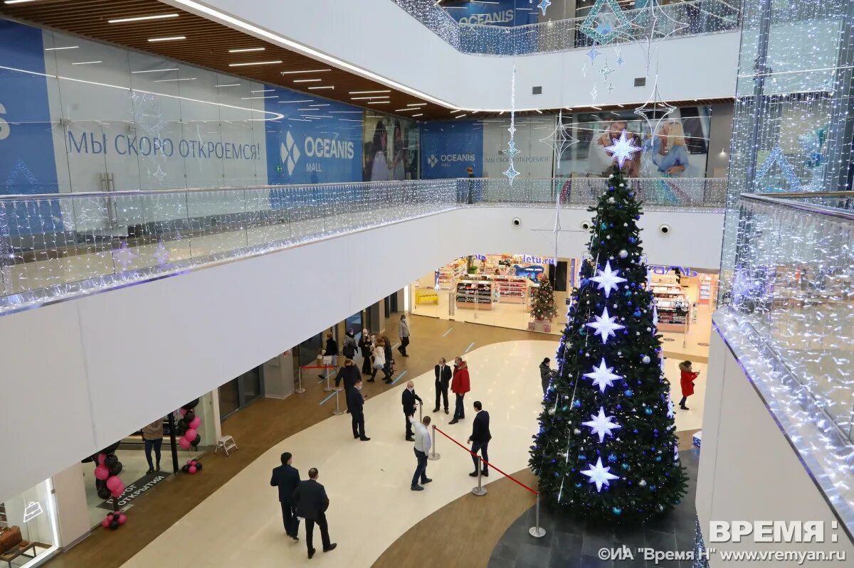 Oceanis Mall, Нижний Новгород. ТЦ Океанис в Нижнем Новгороде. ТРЦ Океанис Молл Нижний Новгород. ТЦ Океанис аквапарк. Океанис в нижнем новгороде сайт