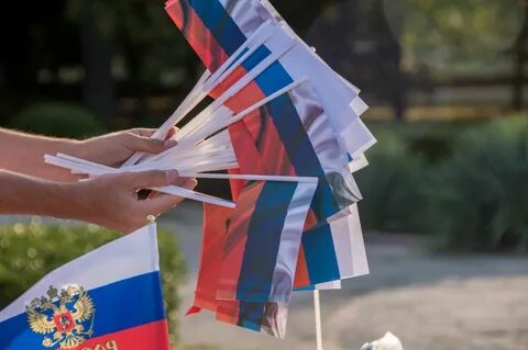 Музыка на день российского флага
