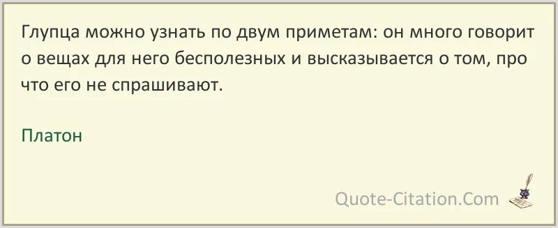 Можно ли давать обещания