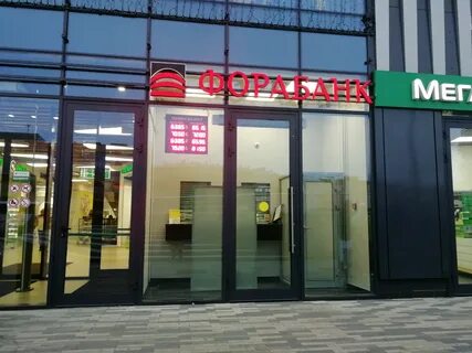 Ул красная 17а