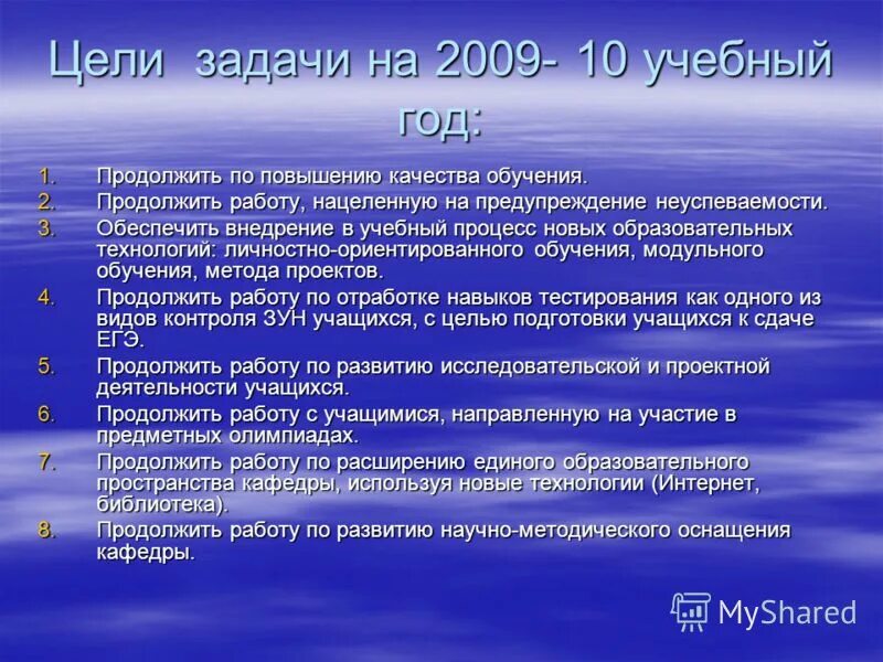 А также дата и место. Основные события Восстания Спартака. Восстание Спартака таблица. Восстание Спарта таблица. Основные этапы Восстания Спартака.