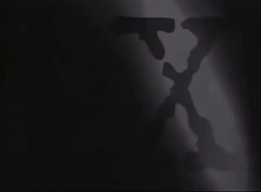 T me x files stealer африка. Секретные материалы гифки. секретные материалы интро. x files гиф. секретные материалы заставка.