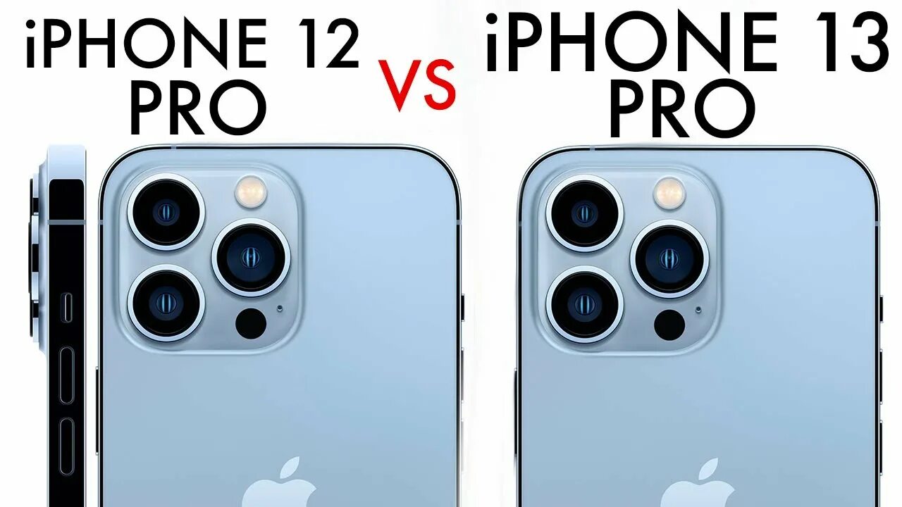 Что лучше iphone 12 pro