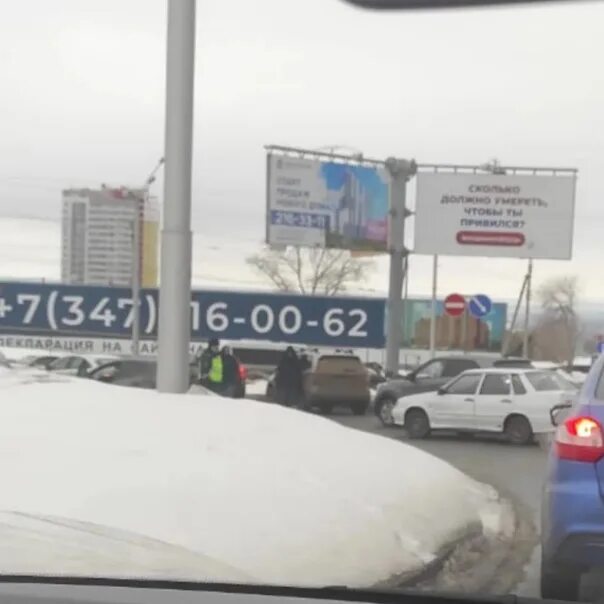 Тц кольцо тольятти. Садовое кольцо рынок. Садовое кольцо рынок. Кольцо на центральном рынке уфа правила проезда. Садовое кольцо рынок.
