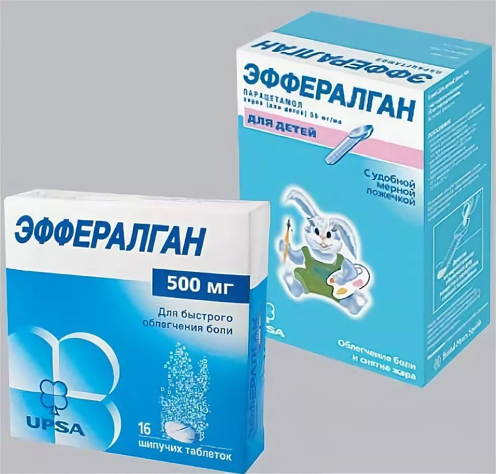 Лекарство от гриппа детям 3 лет