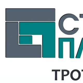 Строй арзамас