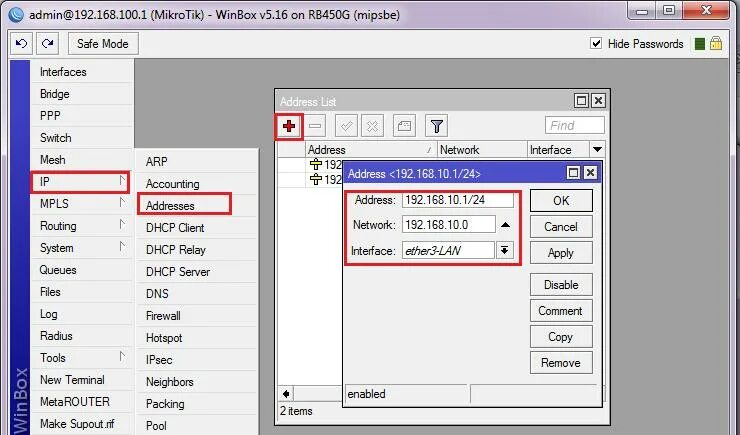 Ip адреса 192. Mikrotik Winbox IP address. Скан сети в микротик. Winbox Mikrotik просмотр. Mikrotik device-Mode.