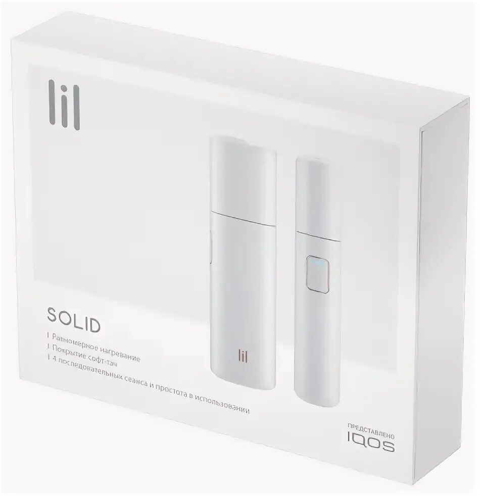 Комплект Lil Solid IQOS. Комплект Lil Solid IQOS 2. IQOS Lil Solid 2.0. Lil Solid комплект белый. Solid 2.0 plus купить