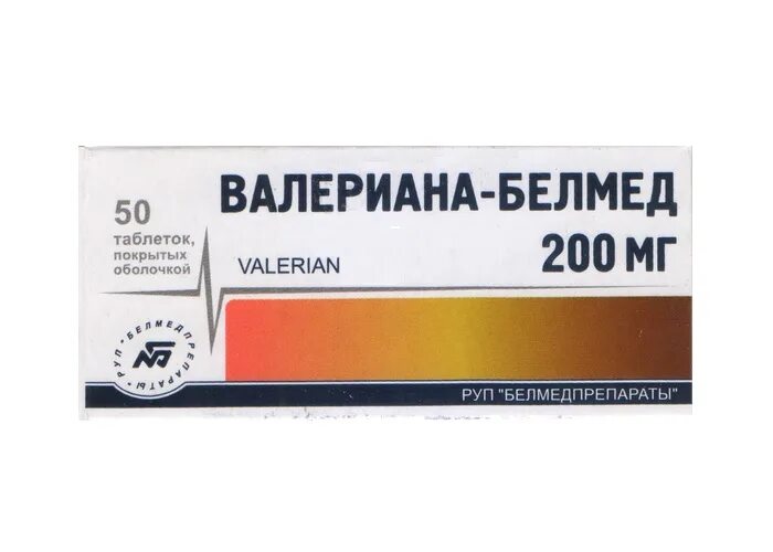 Валериана 200 мг Белмедпрепараты. Таблетки валерианы 200мг. Валериана таблетки Белмедпрепараты. Валериана таблетки Белоруссия. Валериана 200 мг купить