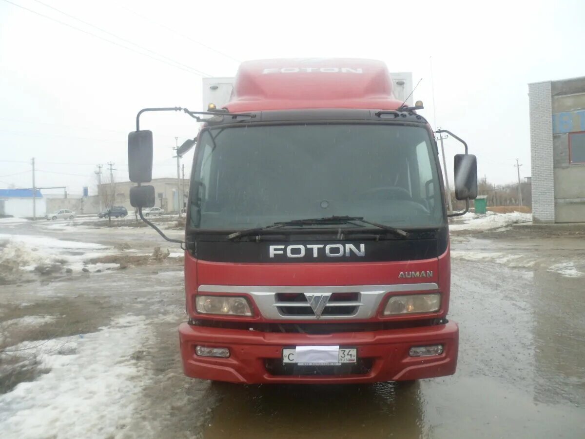 абс фотон ауман