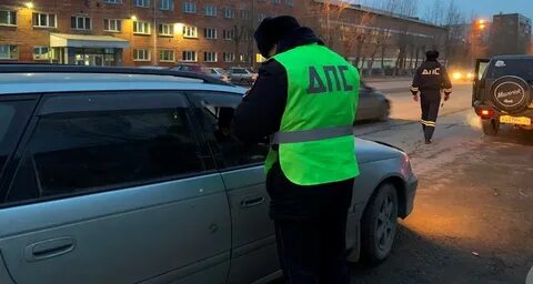 20 нарушений в год