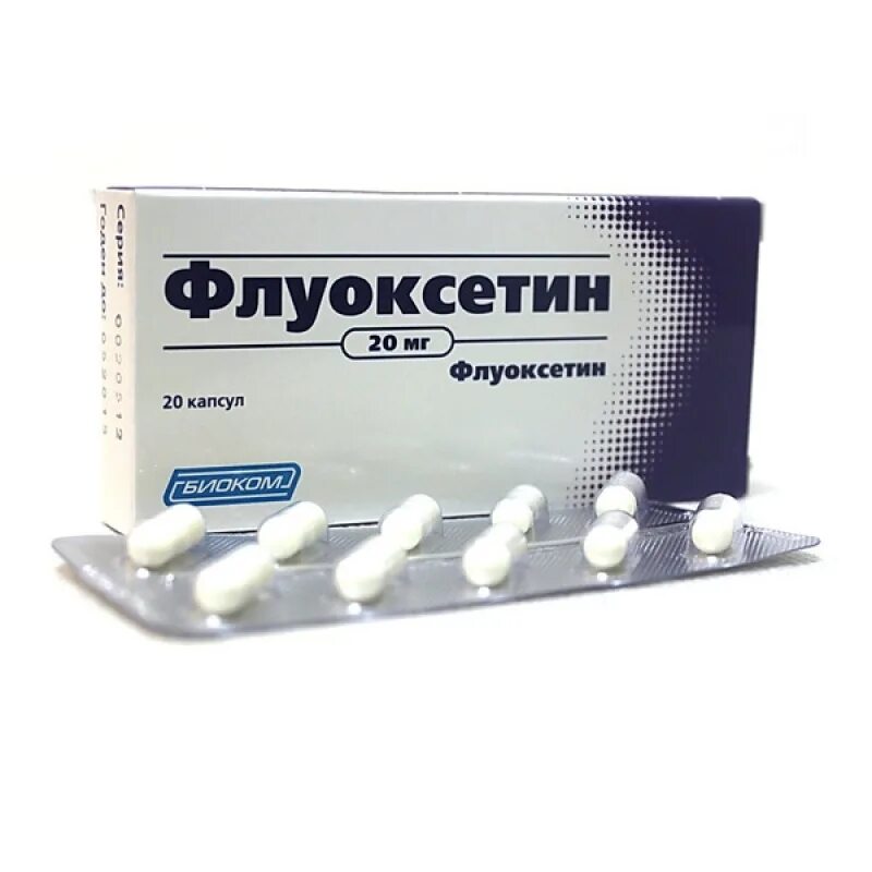 флуоксетин ланнахер 20мг 20. флуоксетин можно на ночь. флуоксетин можно на ночь. флуоксетин можно на ночь. флуоксетин 10 мг.