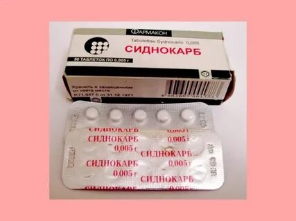Френадол что это за препарат