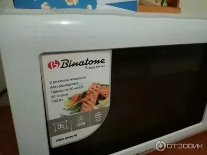 Микроволновая печь binatone fmo 20m22 w