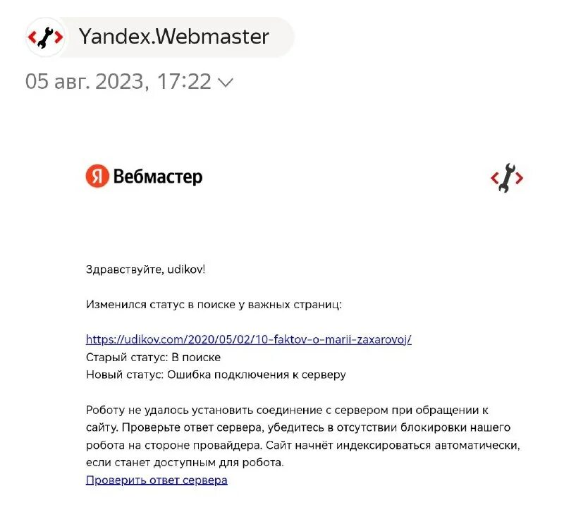 Если не будешь ухаживать за своей бабой то начнет другой. Песни beta release. Гипертаблоид дзен beta версия 4. Гипертаблоид дзен beta версия 4. Гипертаблоид дзен beta версия 4.