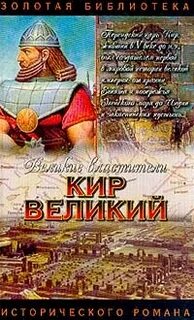 Книга года 2002